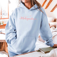 "Love Michigander"Relaxed Fit Classic Unisex Hoodie